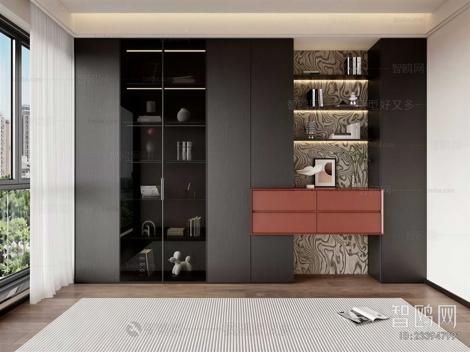 Modern Bookcase