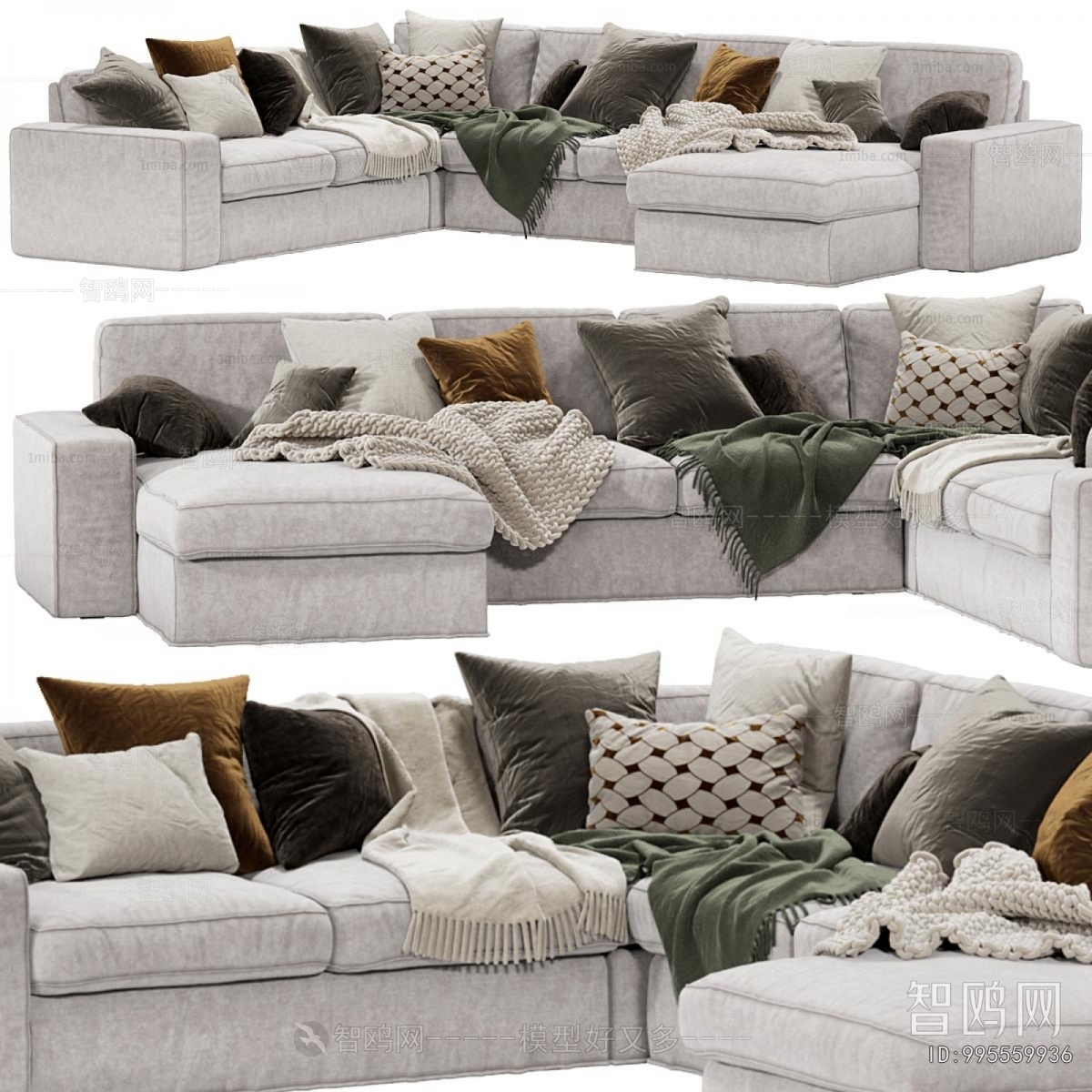 Modern Multi Person Sofa