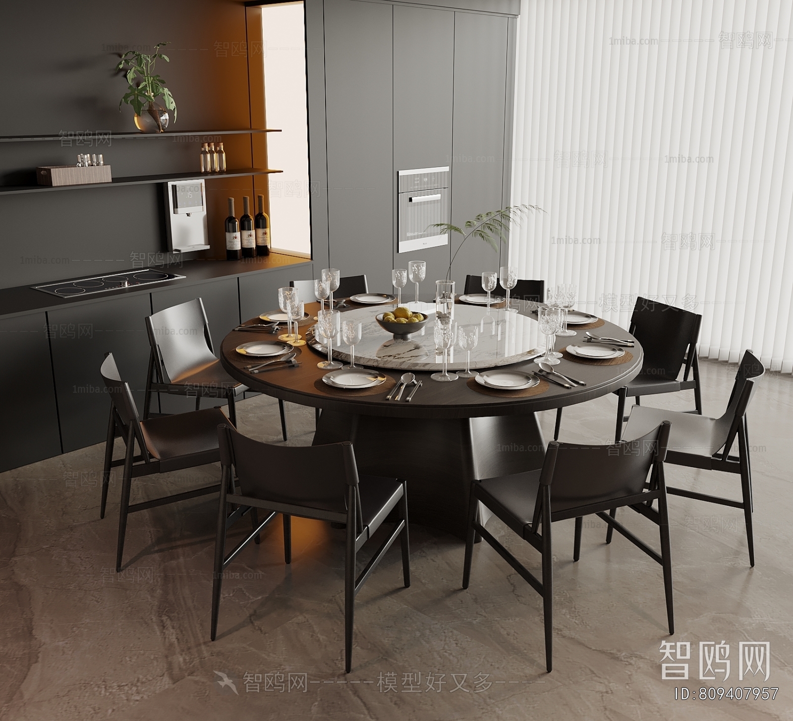 Modern Dining Table And Chairs