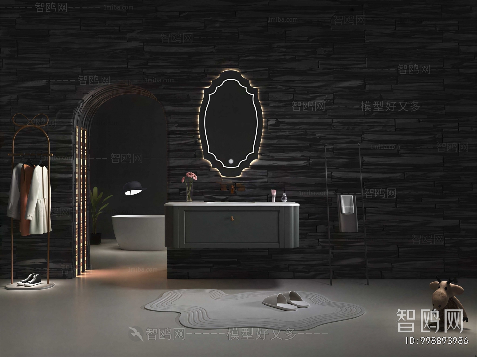 Modern TOILET