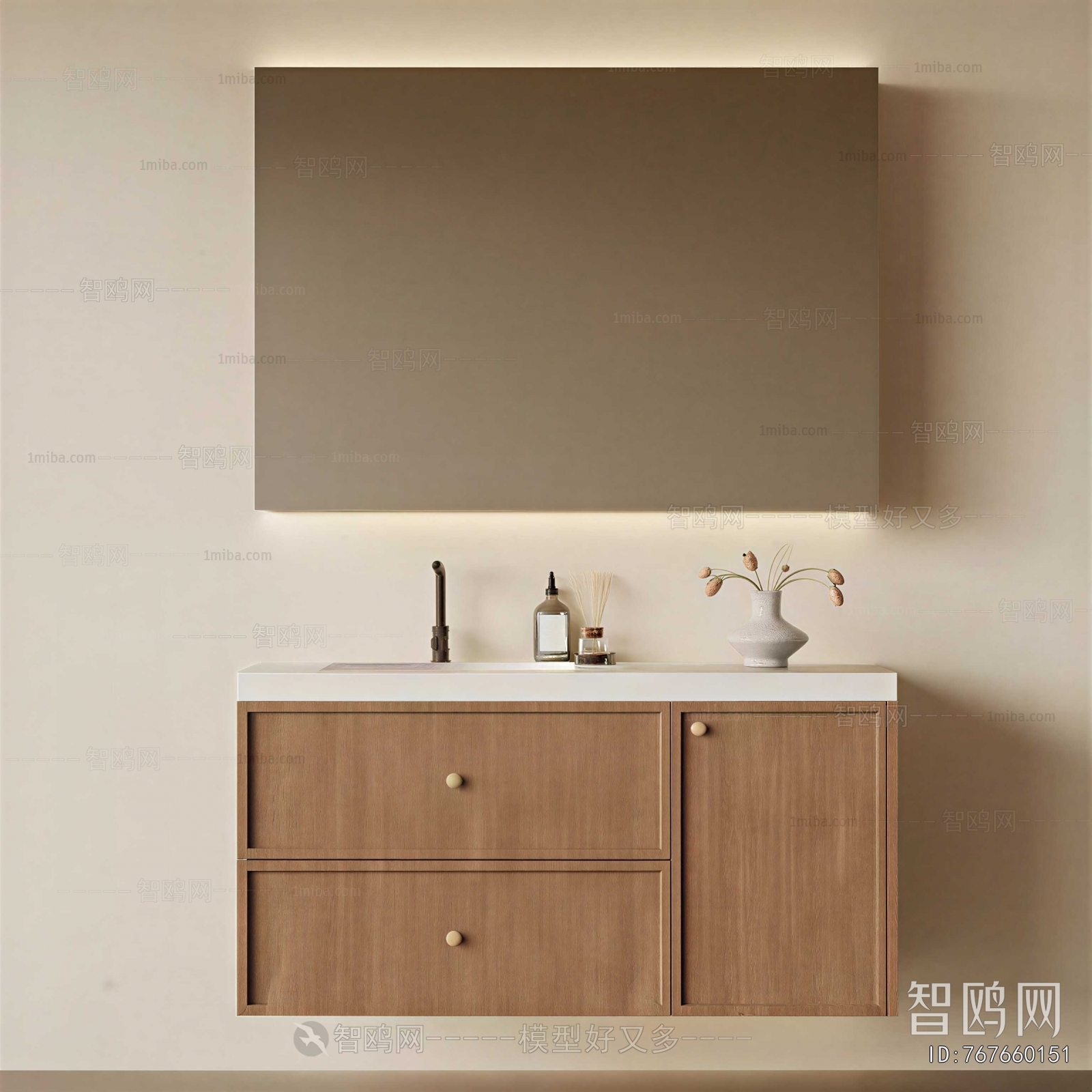Modern Bathroom Cabinet