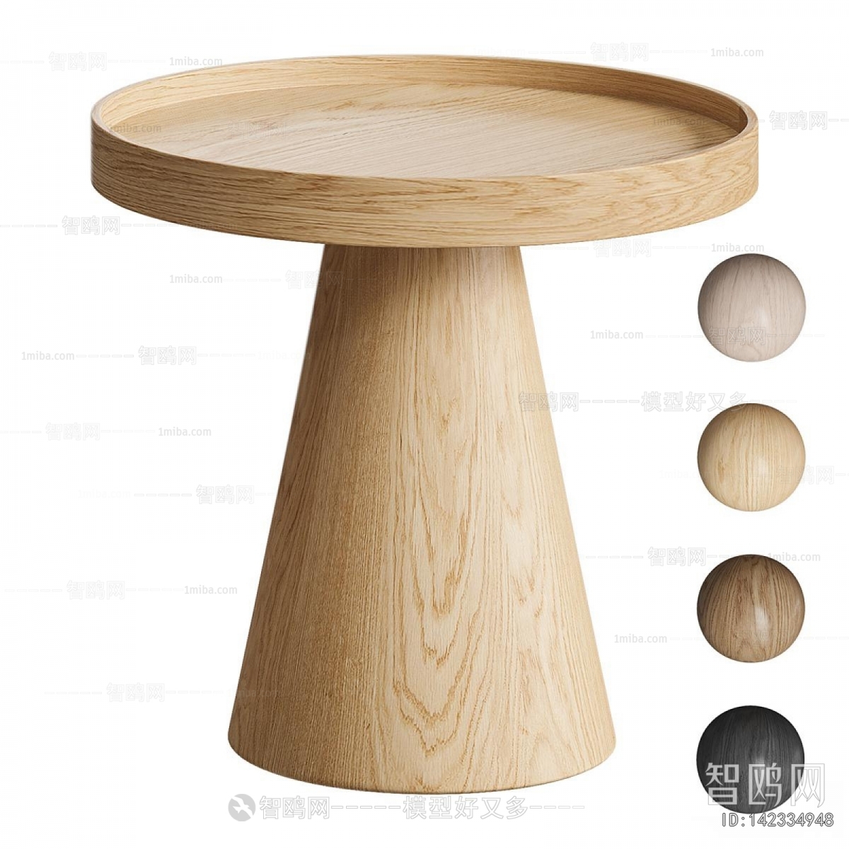 Modern Coffee Table