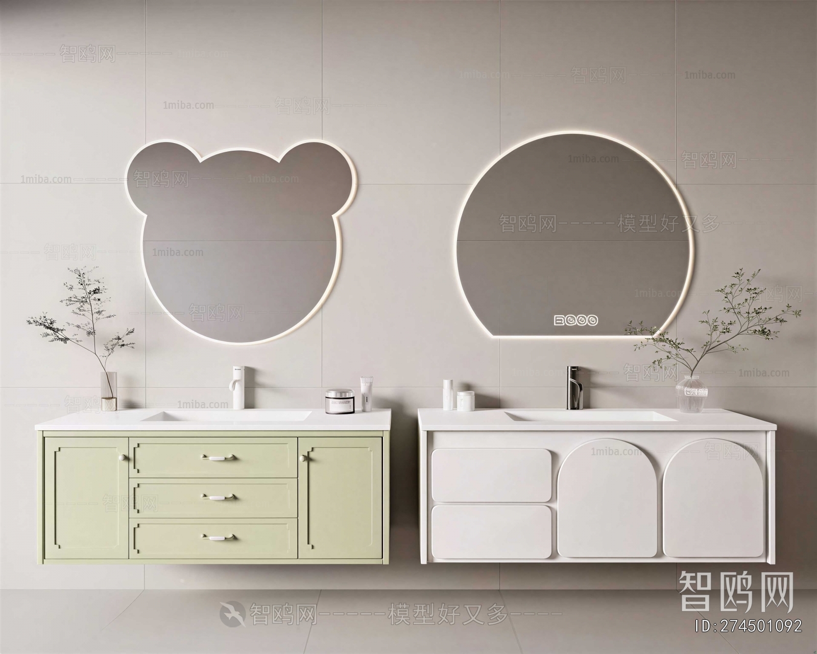 Modern Bathroom Cabinet