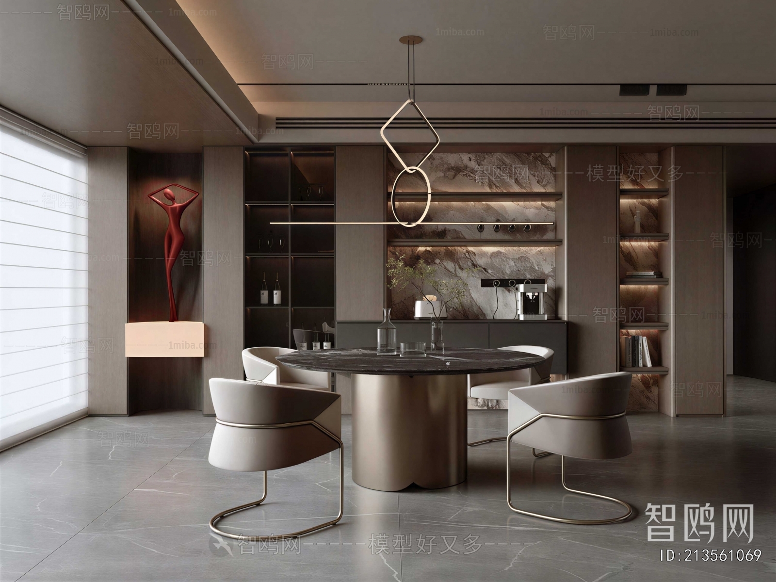 Modern Dining Room