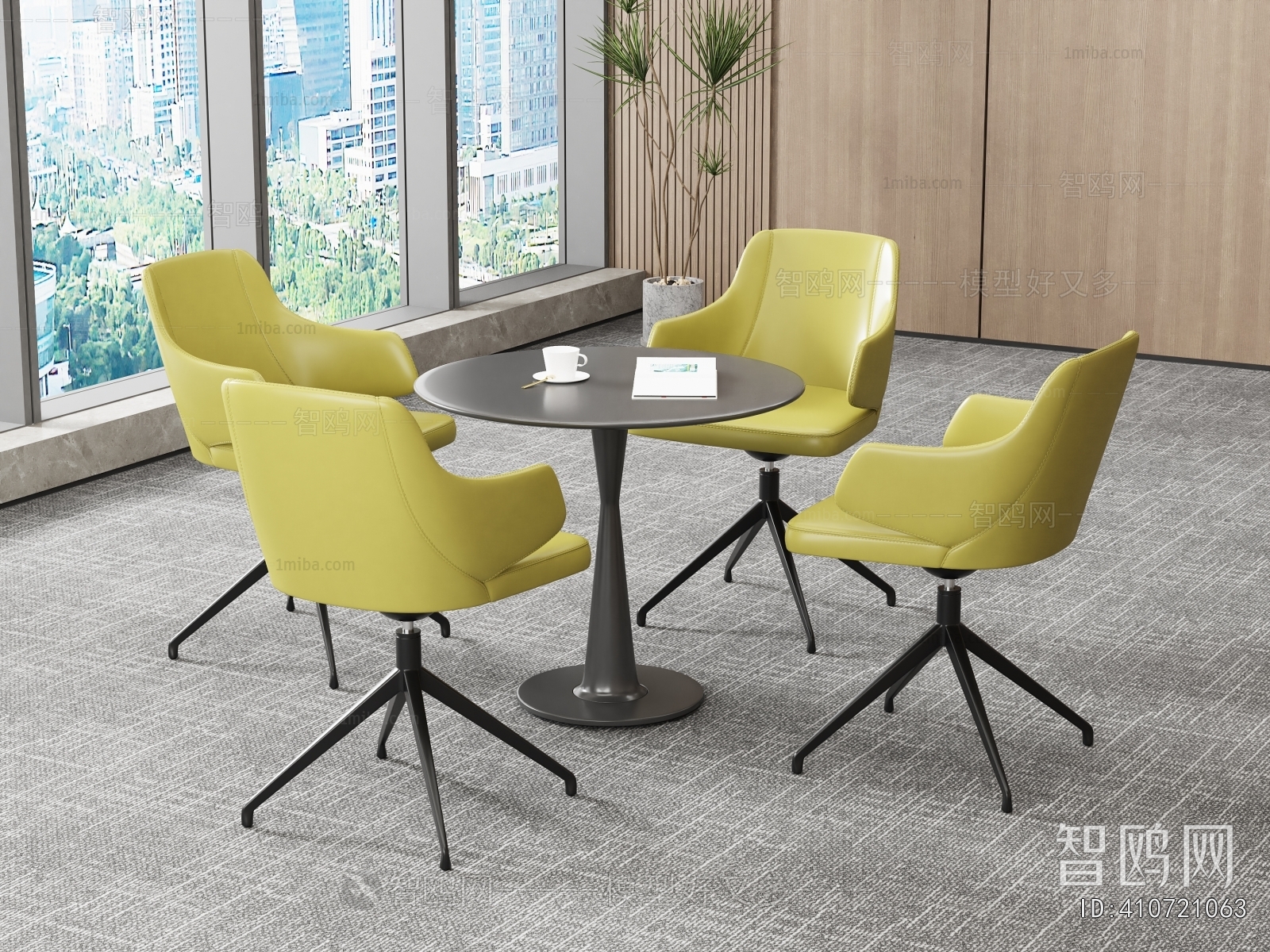 Modern Leisure Table And Chair