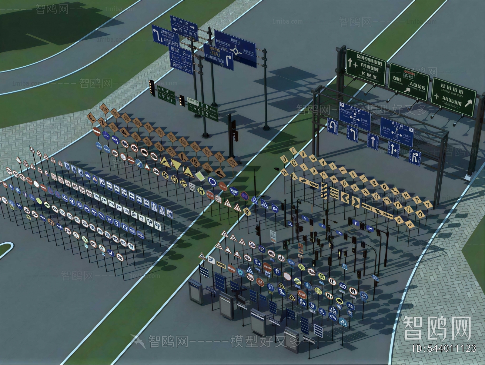 Modern Road Facilities