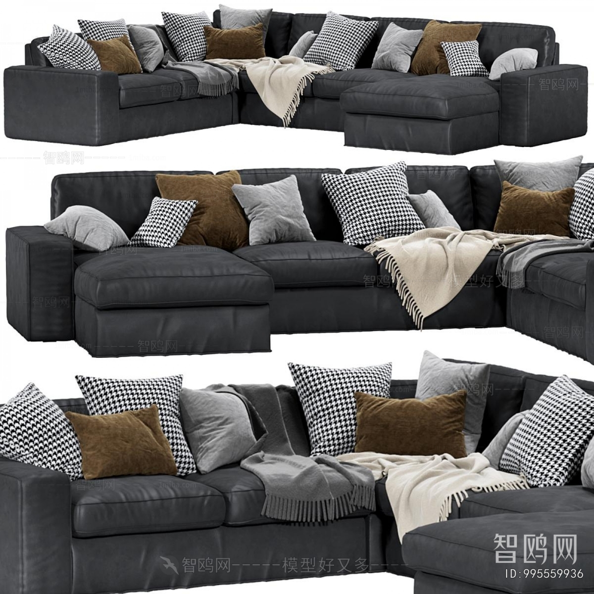 Modern Multi Person Sofa