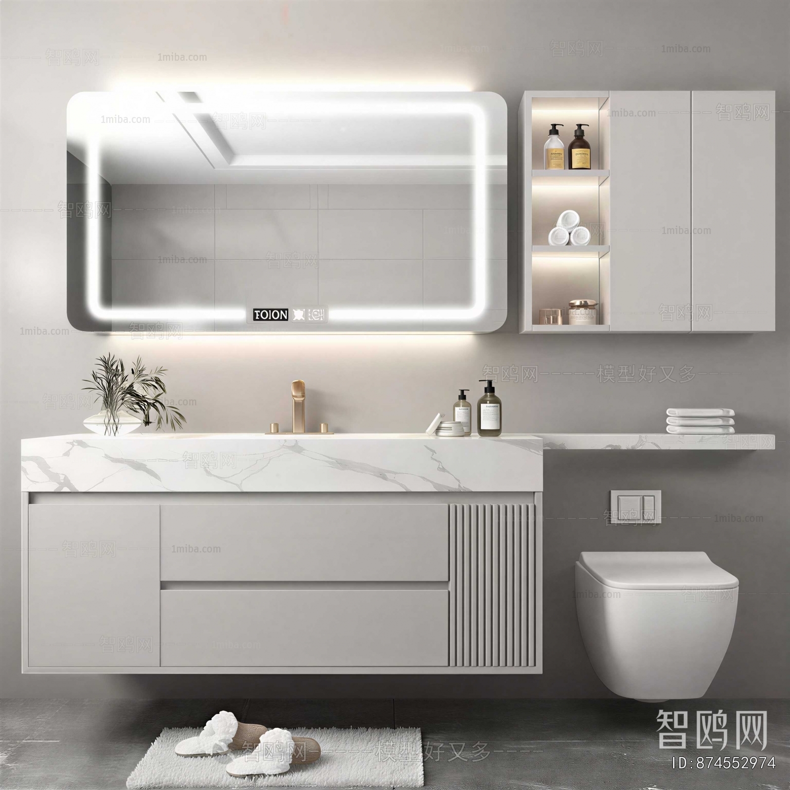 Modern Bathroom Cabinet