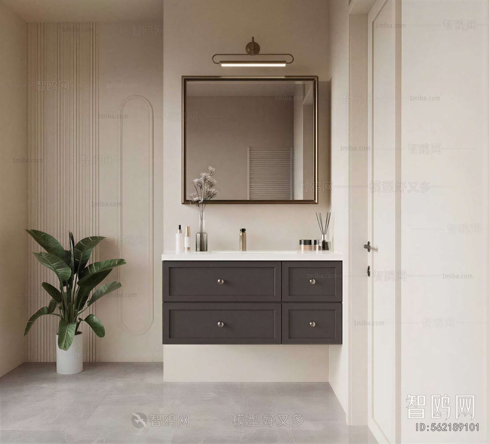 Modern Bathroom Cabinet