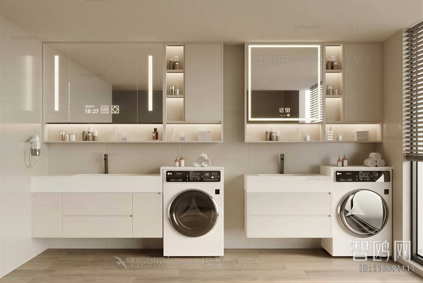 Modern Bathroom Cabinet