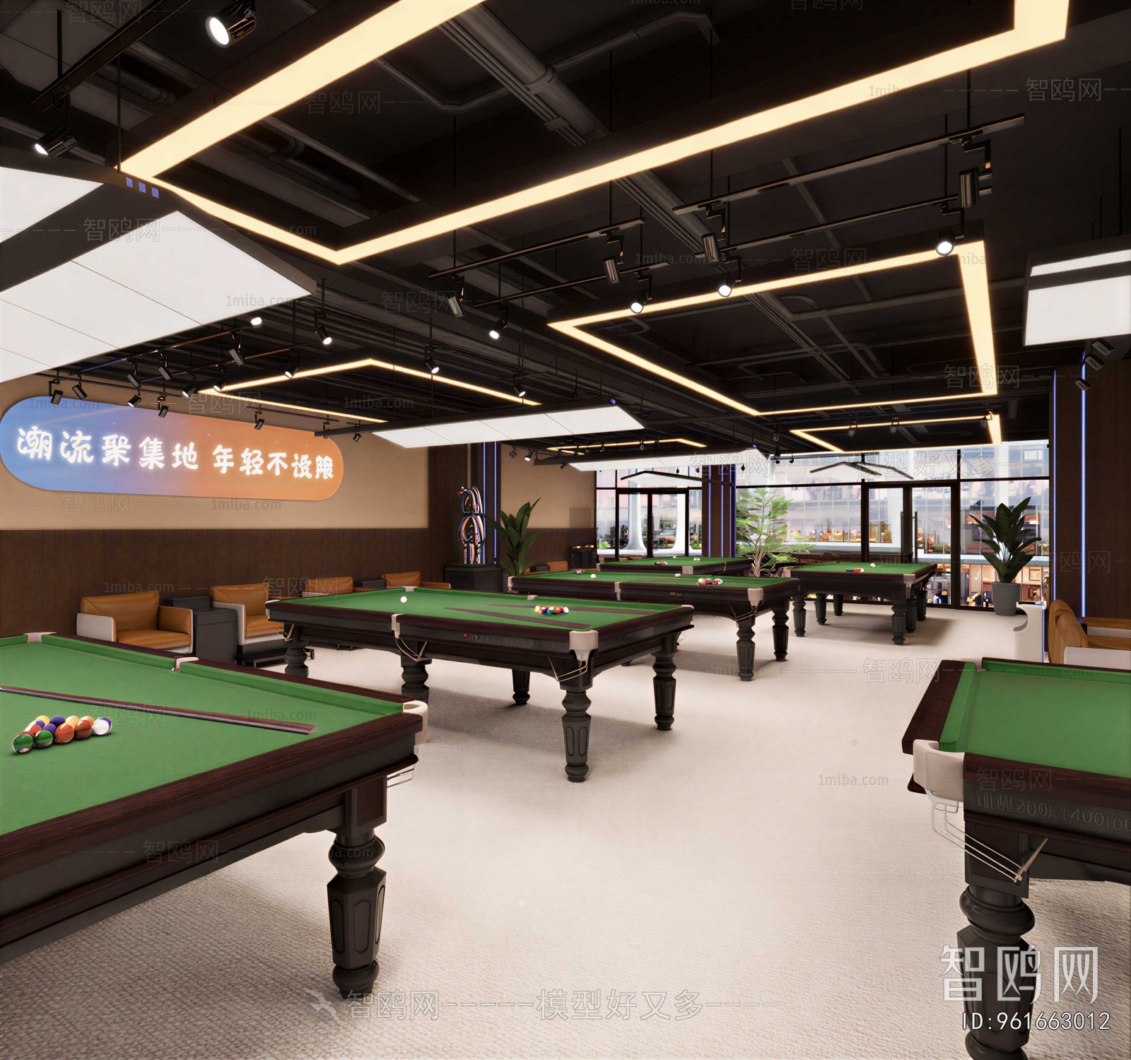 Modern Billiard Room
