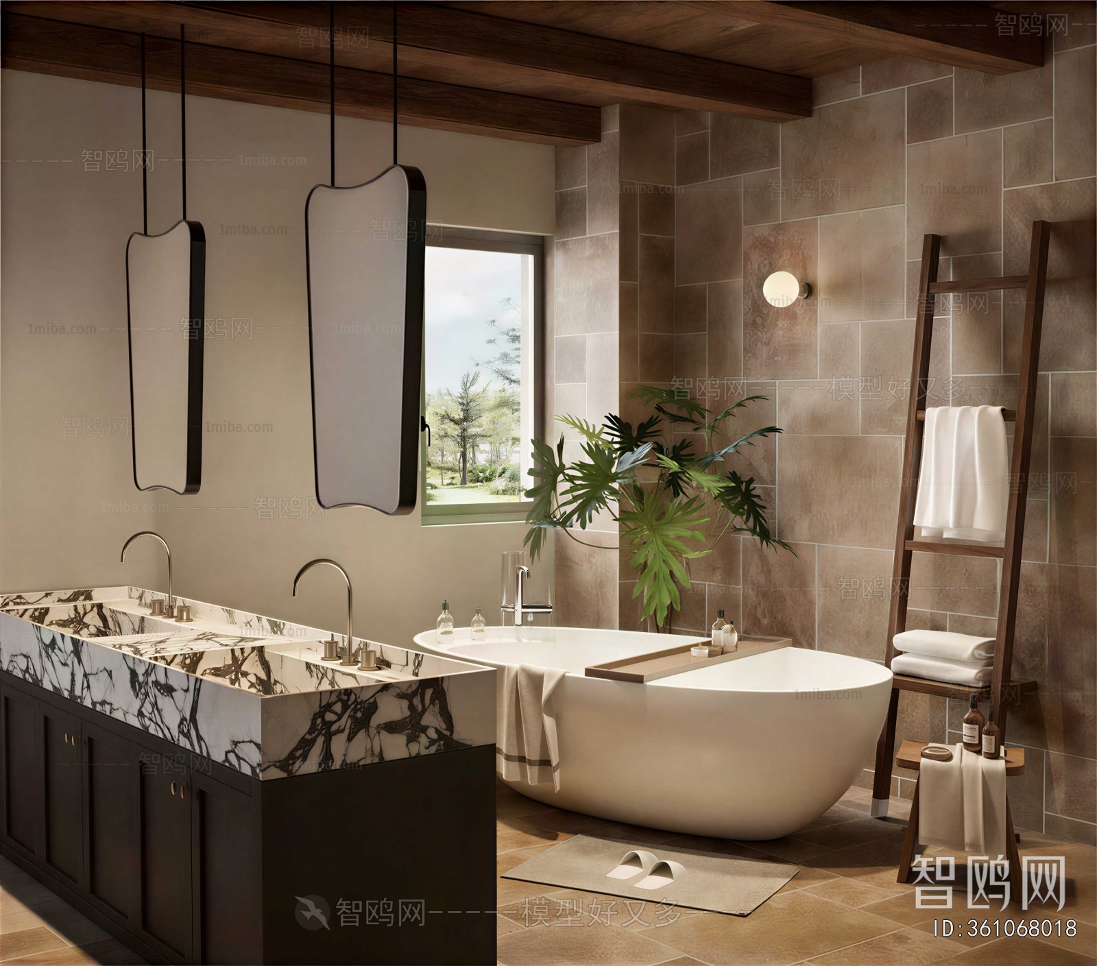 Modern TOILET