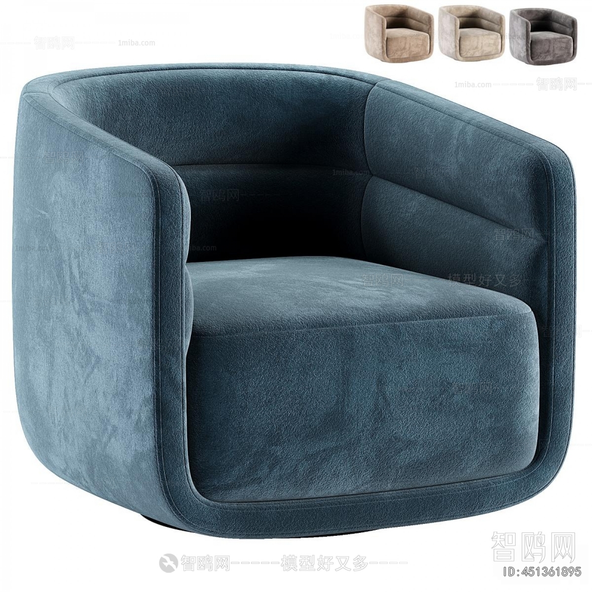 Modern Single Sofa