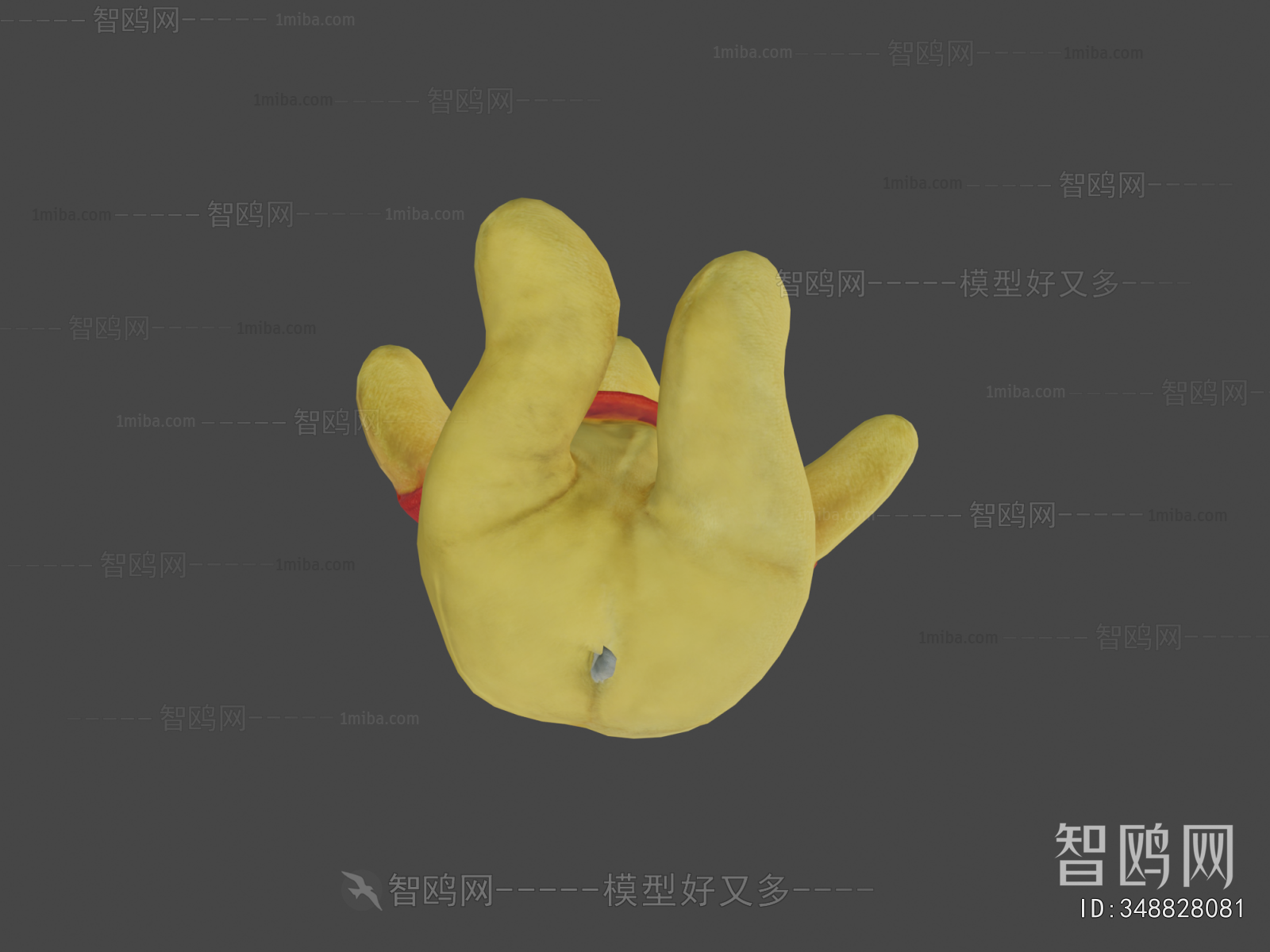 Modern Stuffed Toy