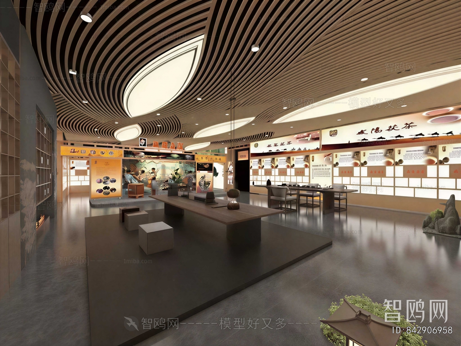 Modern Exhibition Hall