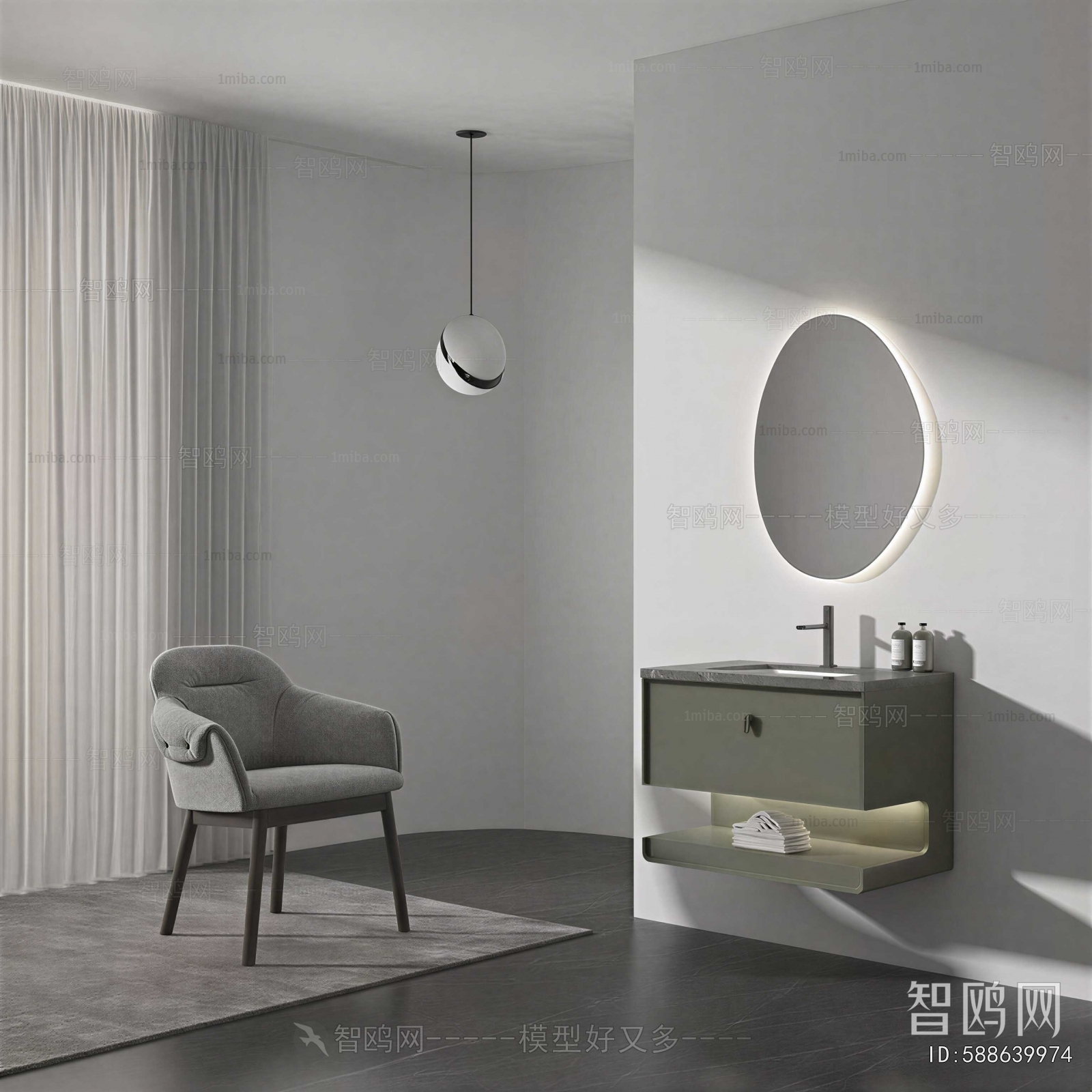 Modern Bathroom Cabinet