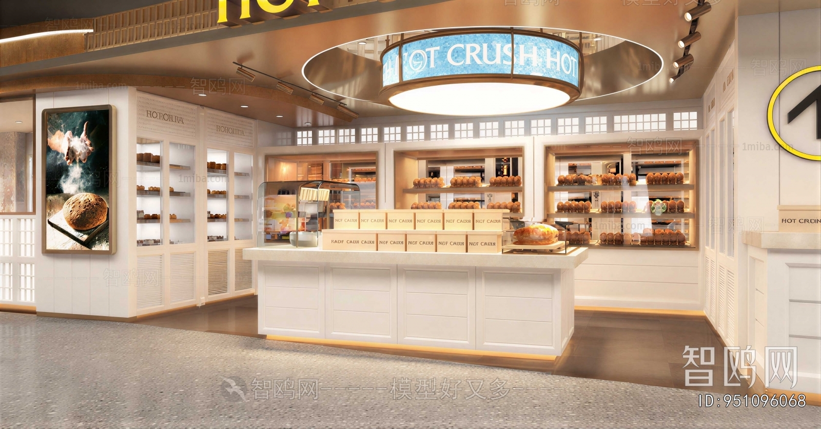 Modern Bakery