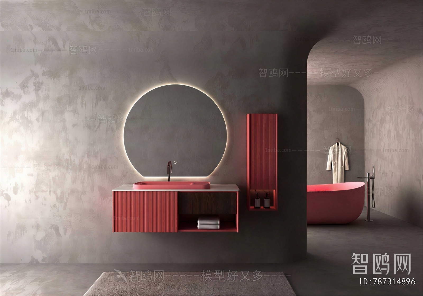 Modern Bathroom Cabinet