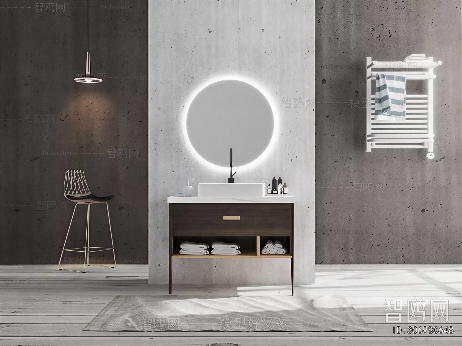 Modern Bathroom Cabinet
