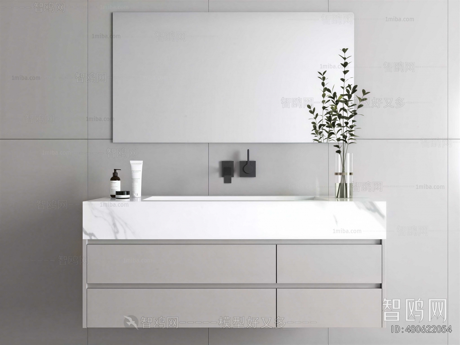 Modern Bathroom Cabinet