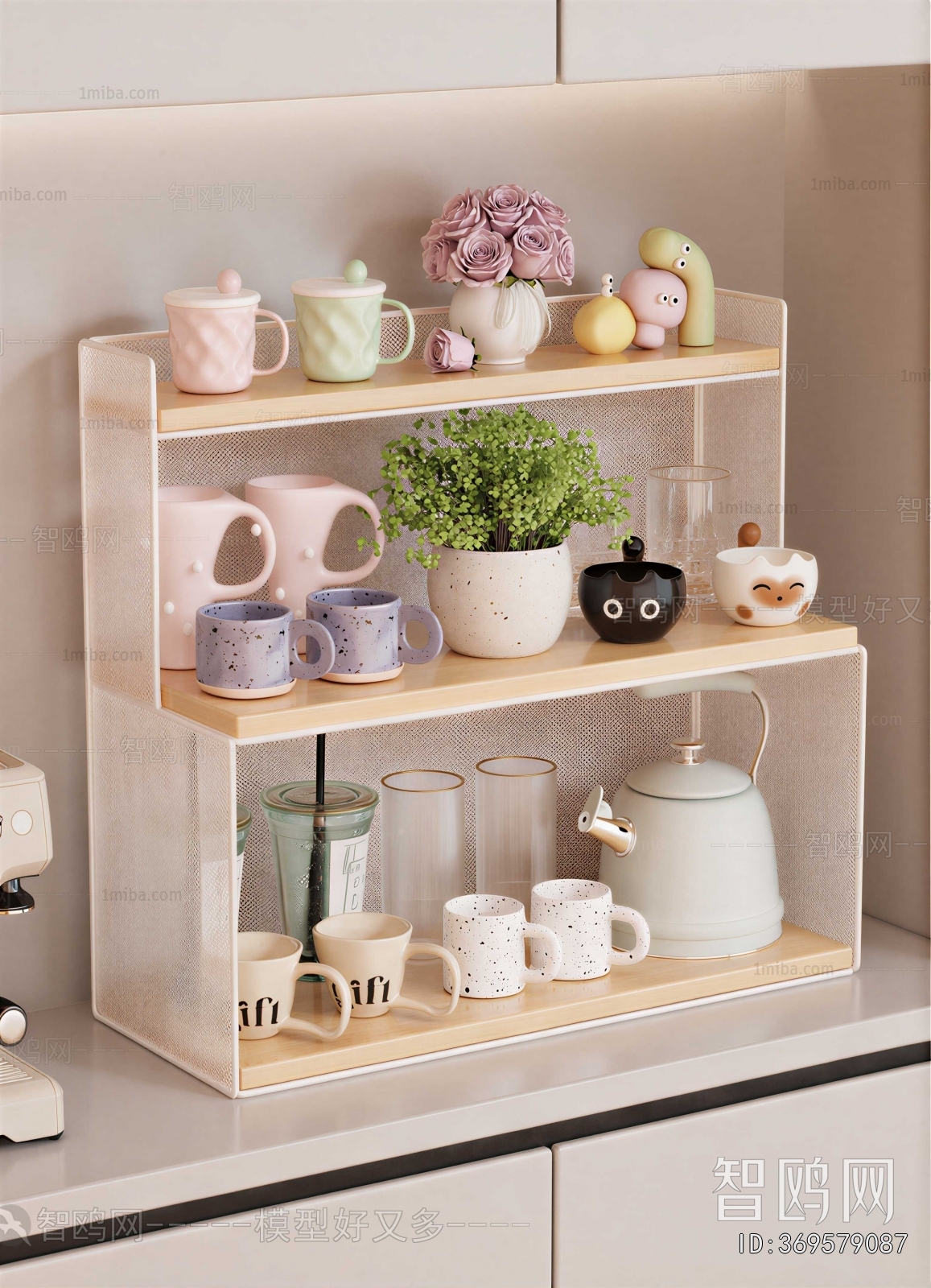 Modern Tea Set