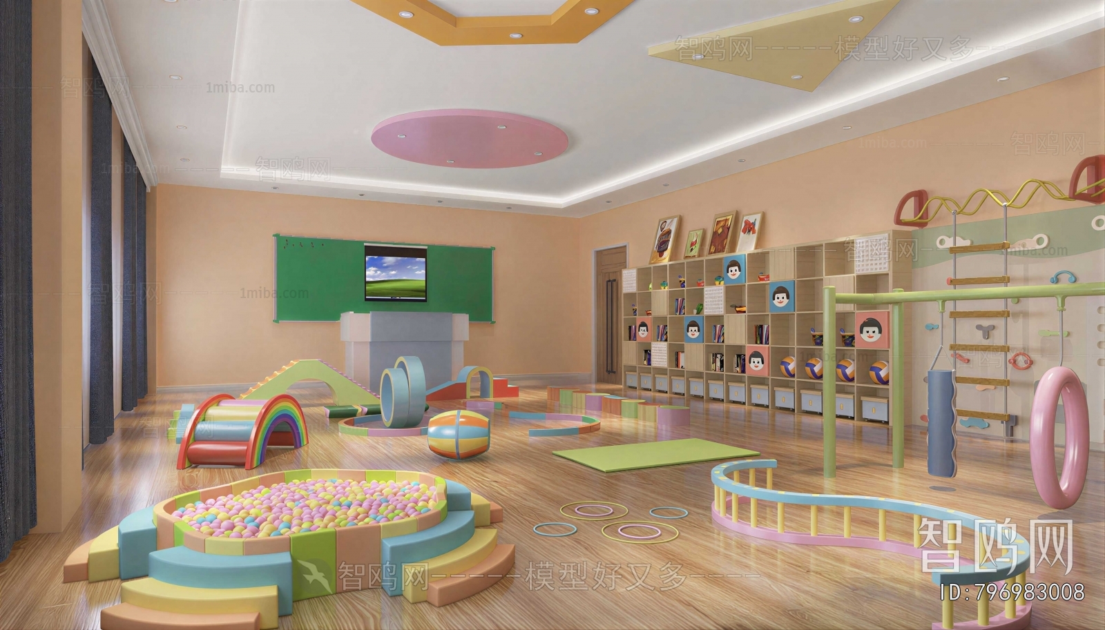 Modern Children's Playroom