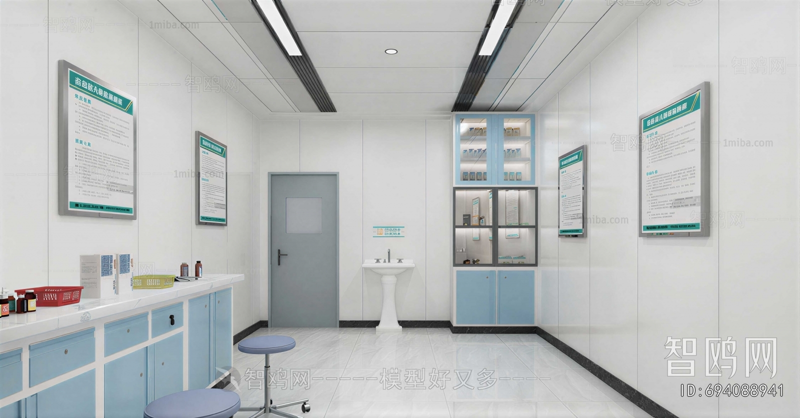 Modern Nurse Station