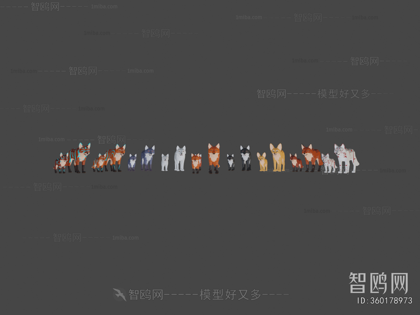 Modern Animal