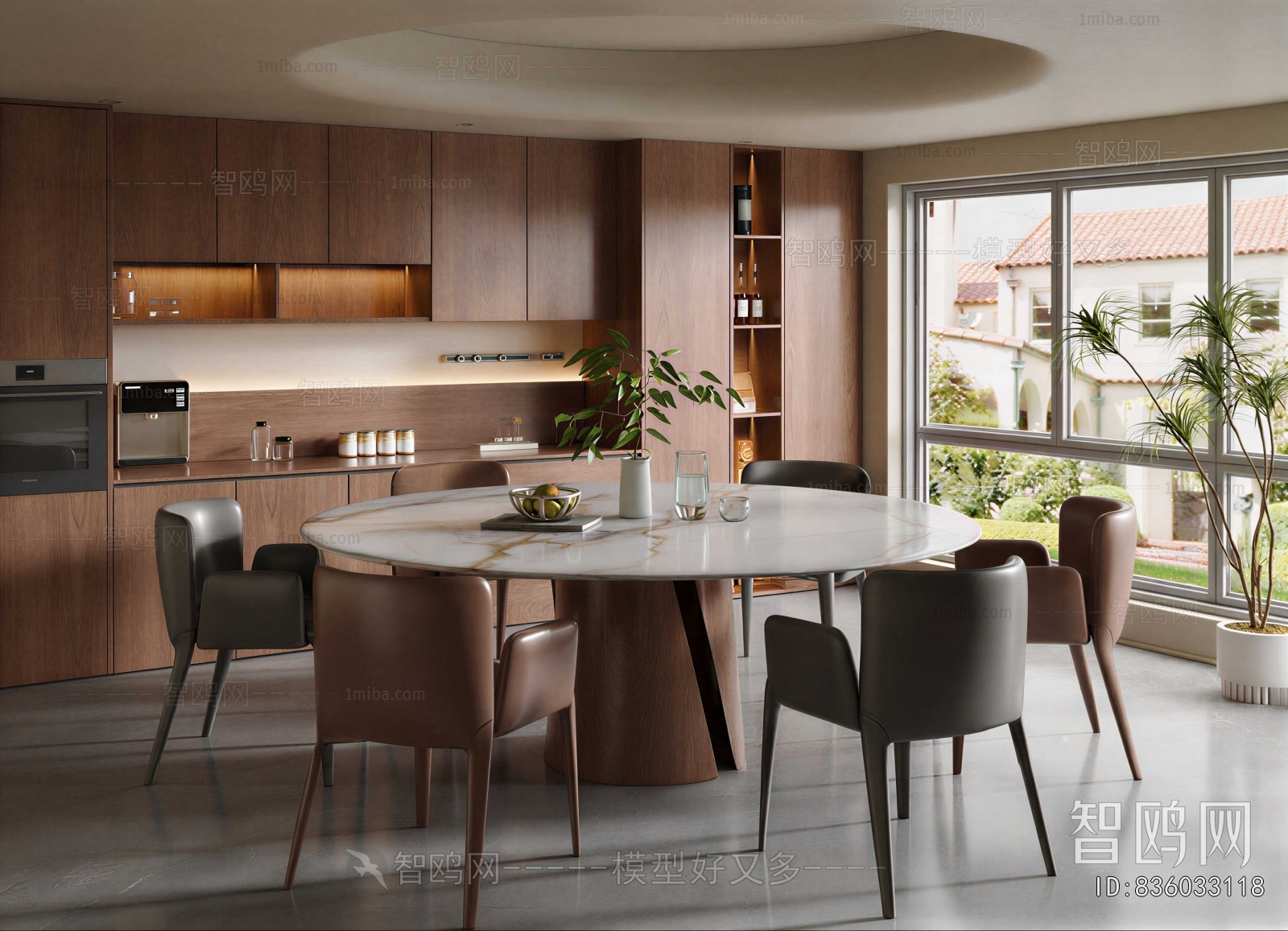Modern Dining Room
