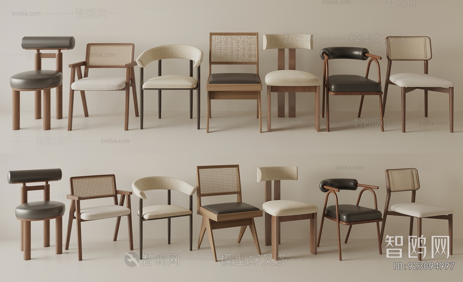 Modern Dining Chair