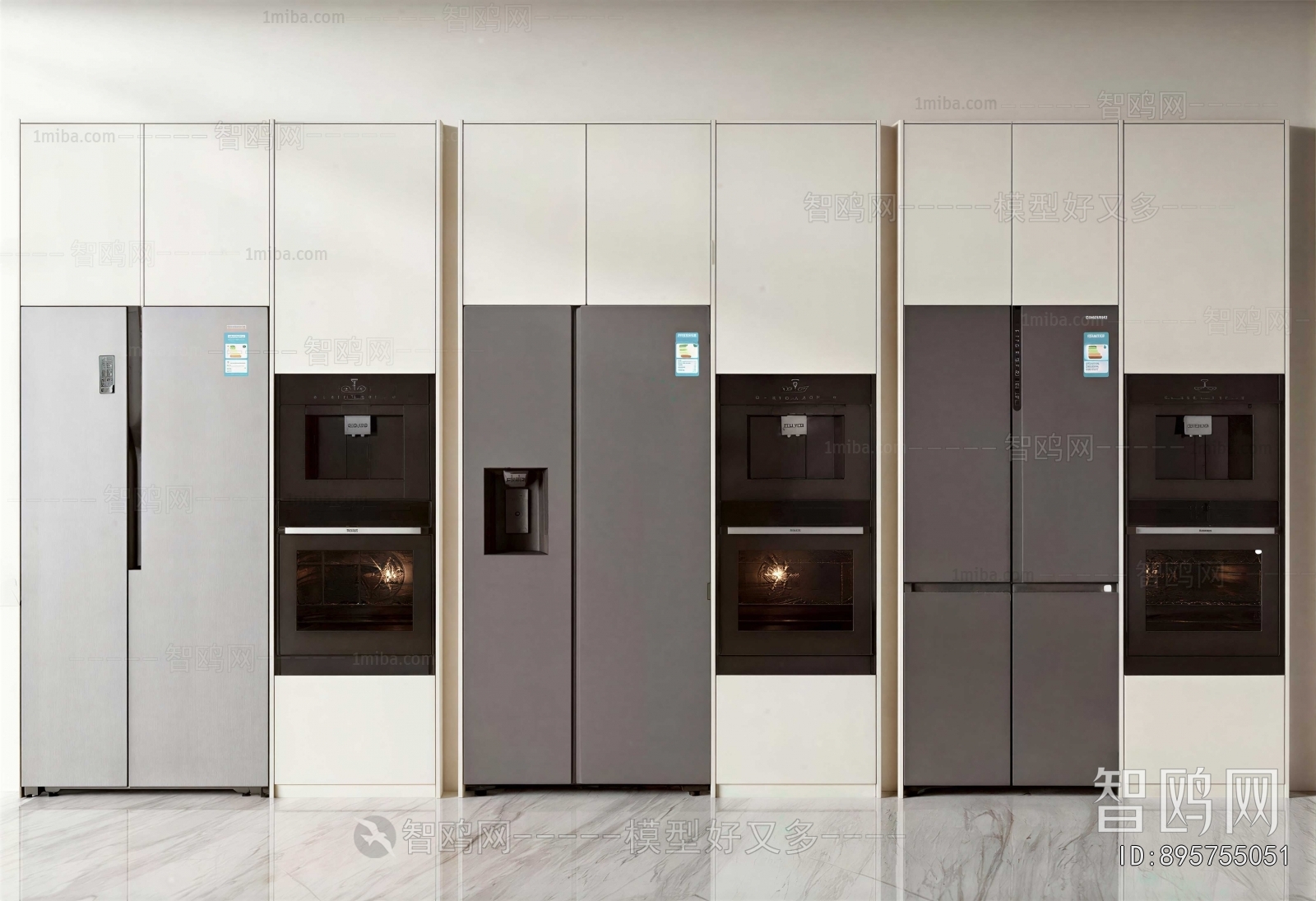 Modern Home Appliance Refrigerator