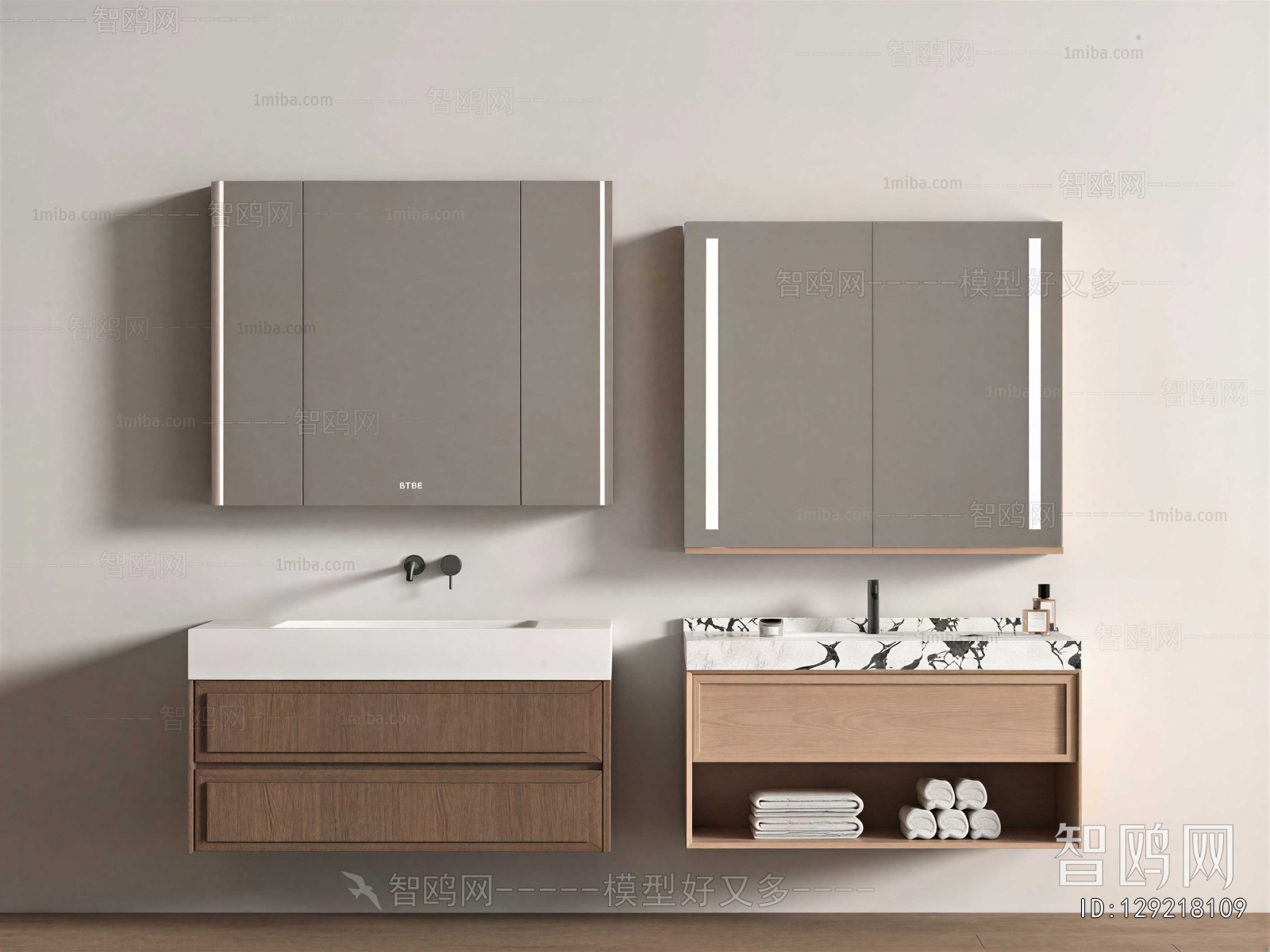 Modern Bathroom Cabinet