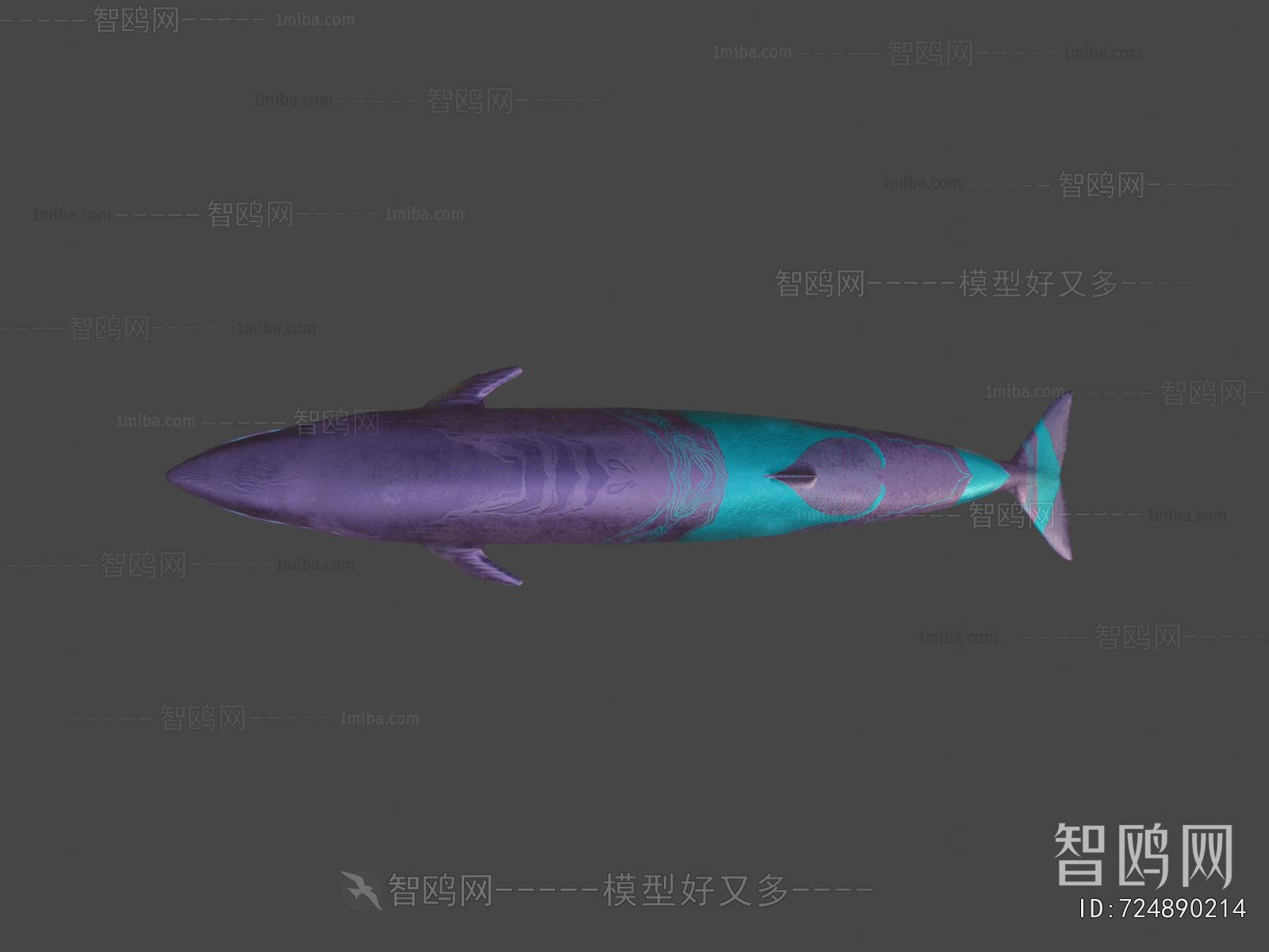 Modern Animal