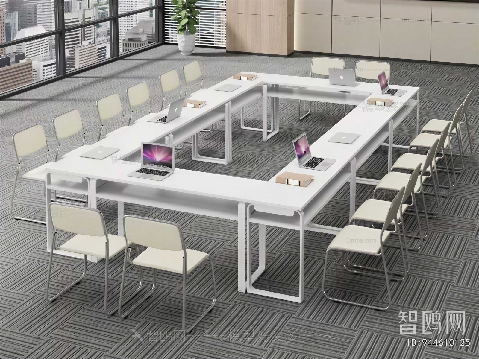 Modern Conference Table