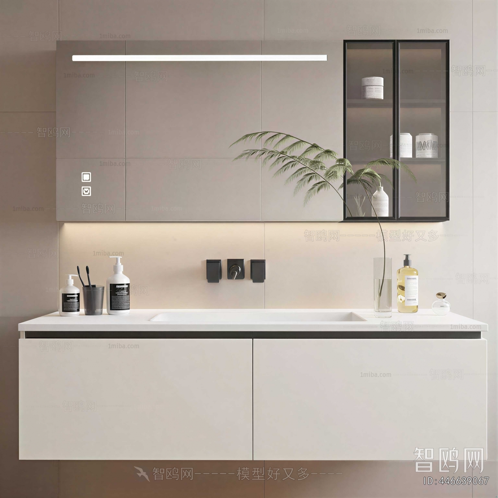 Modern Bathroom Cabinet