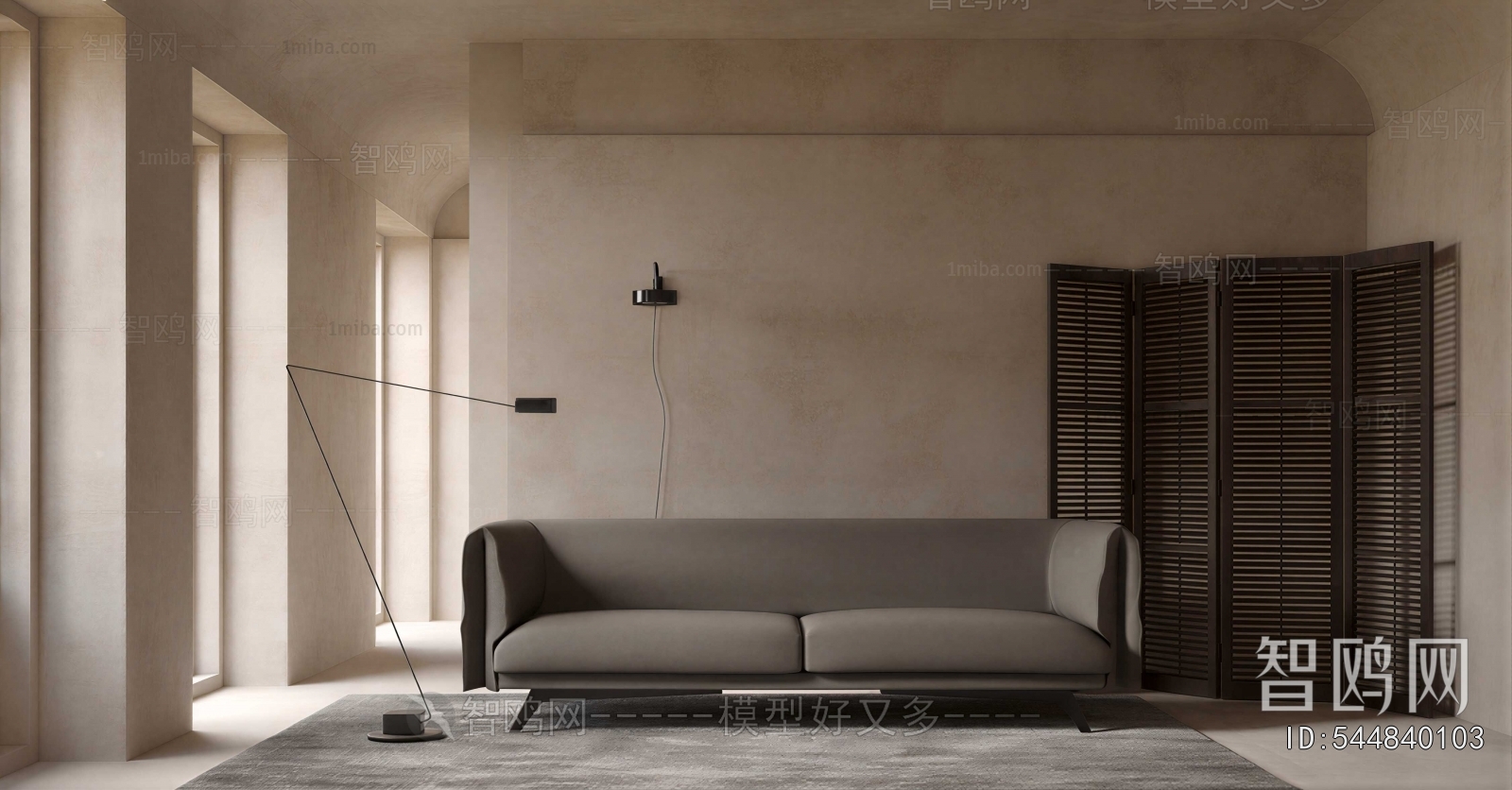 Modern A Sofa For Two