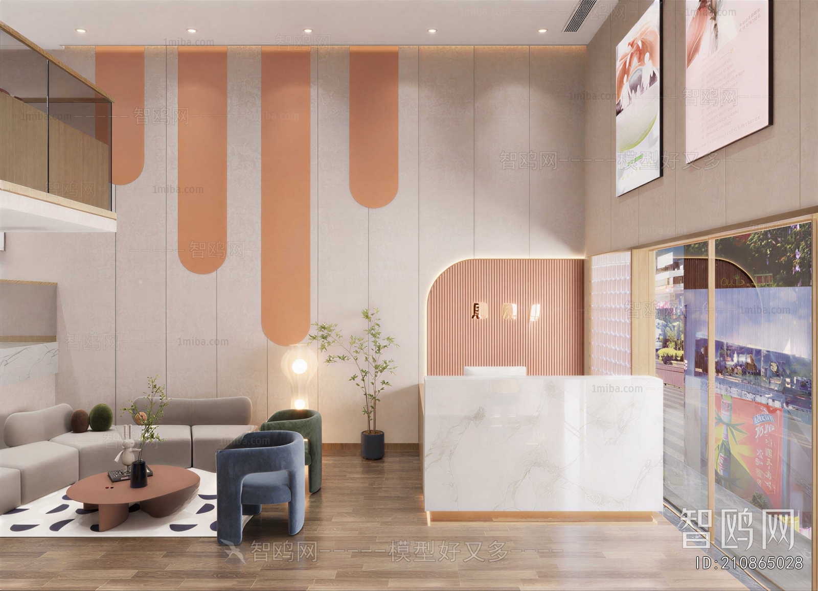 Modern Office Reception Desk