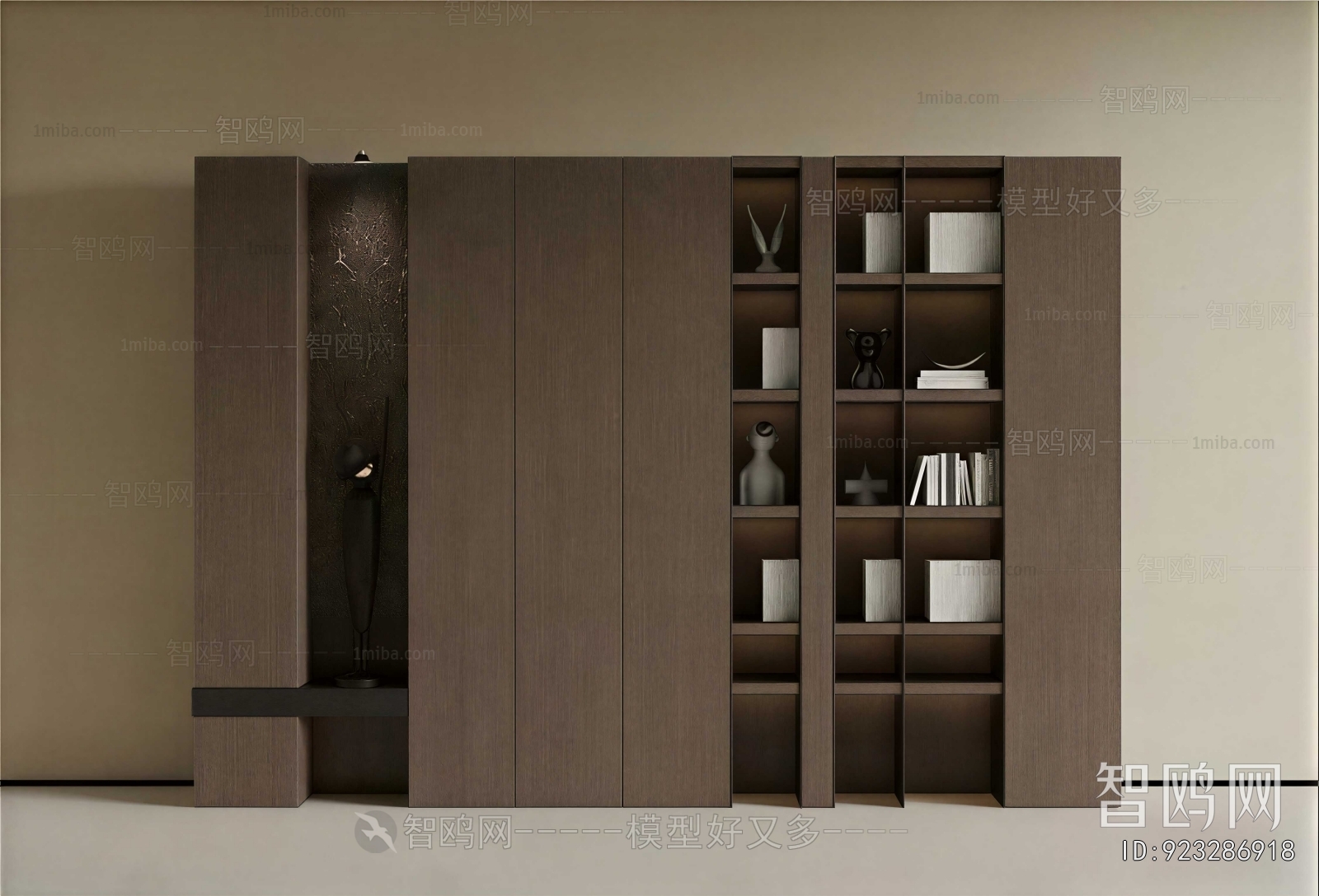 Modern Bookcase