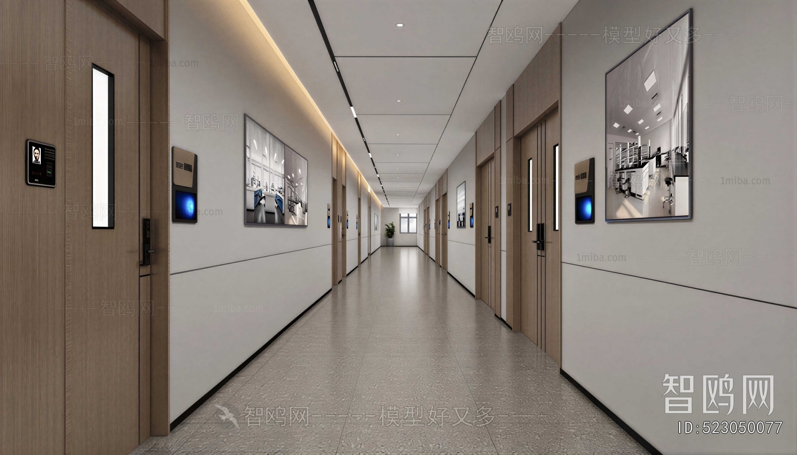 Modern Hospital