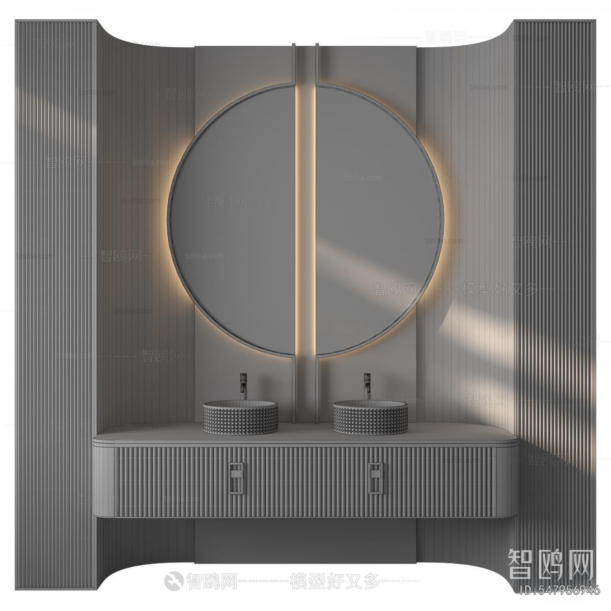 Modern Bathroom Cabinet