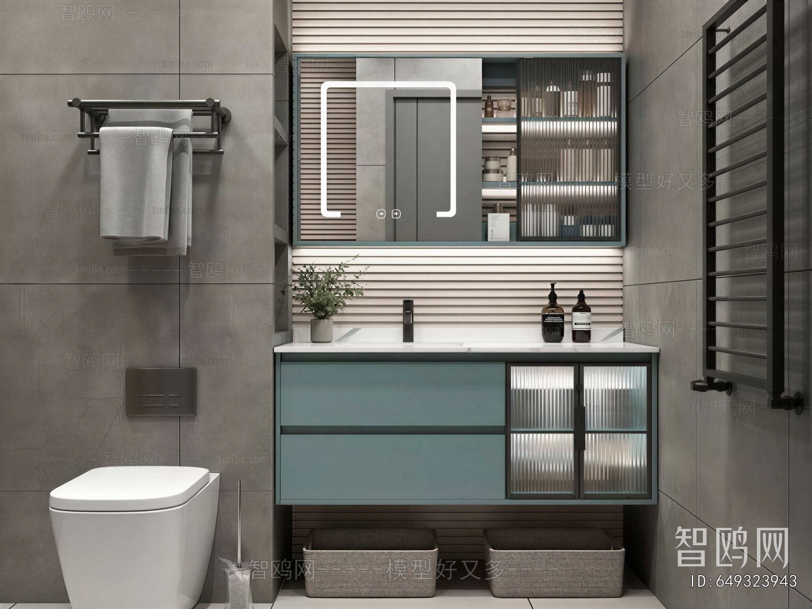Modern TOILET