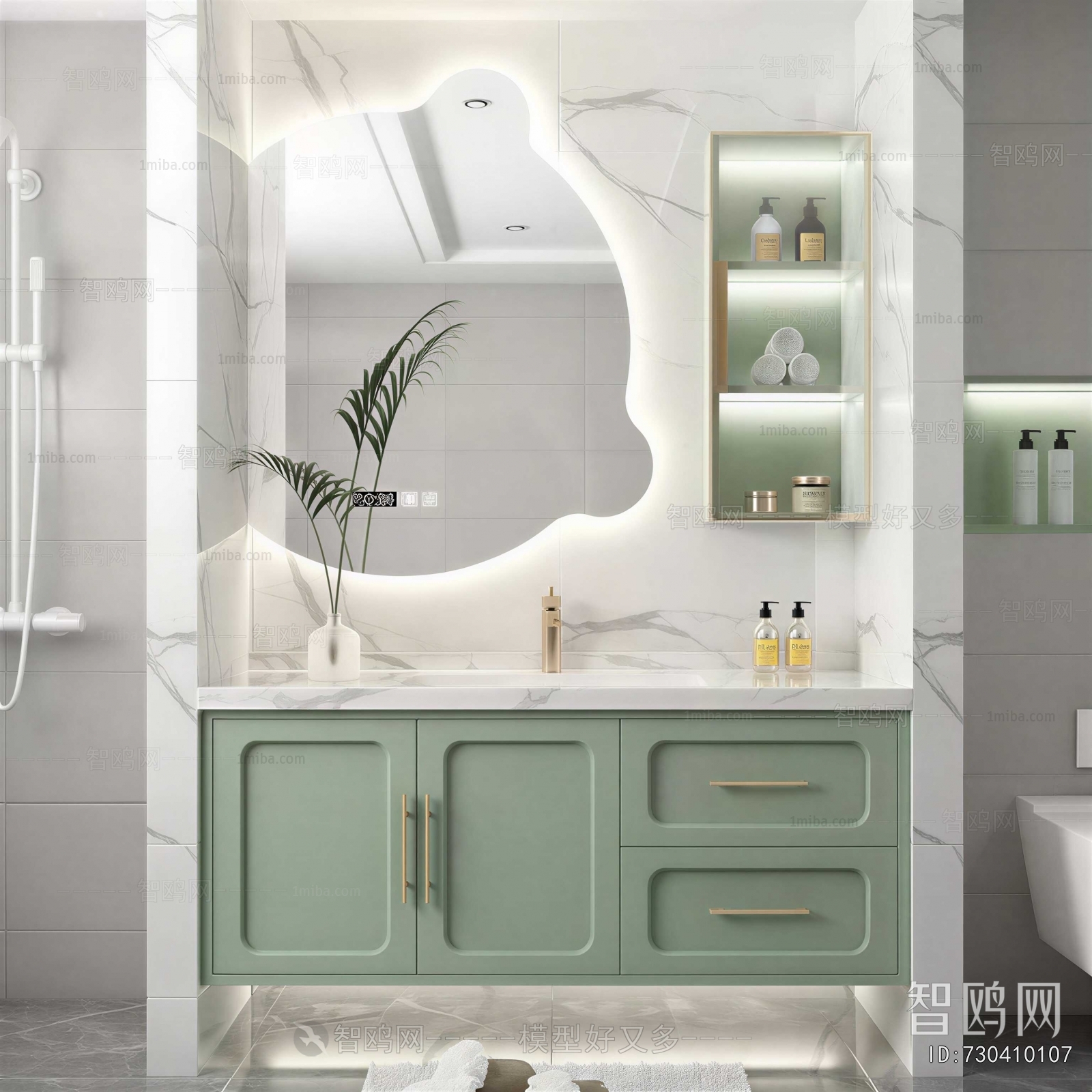 Modern Bathroom Cabinet