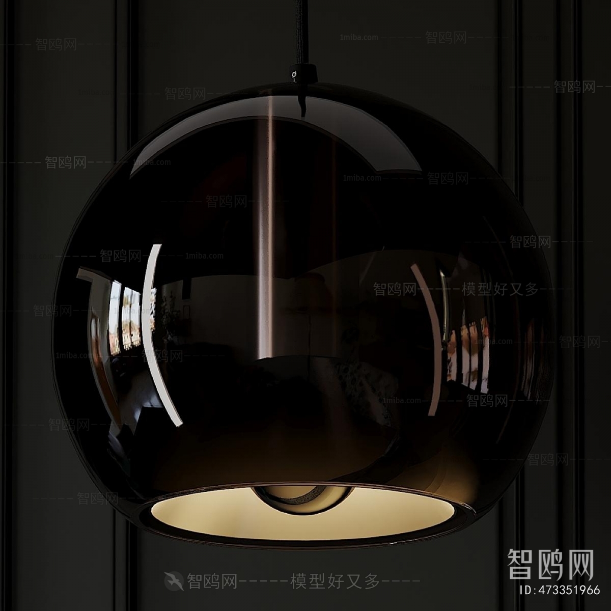 Modern Droplight