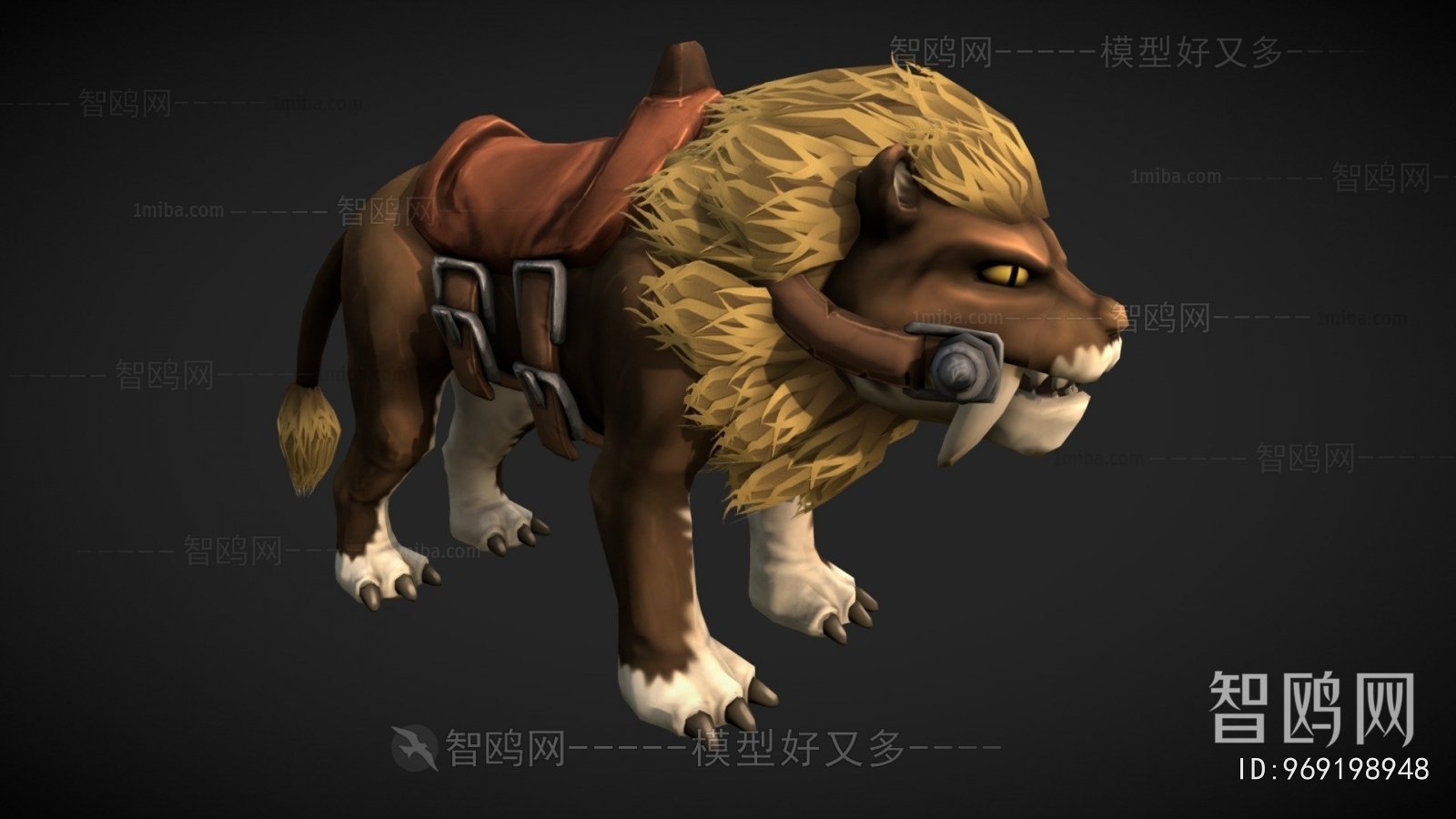 Modern Animal