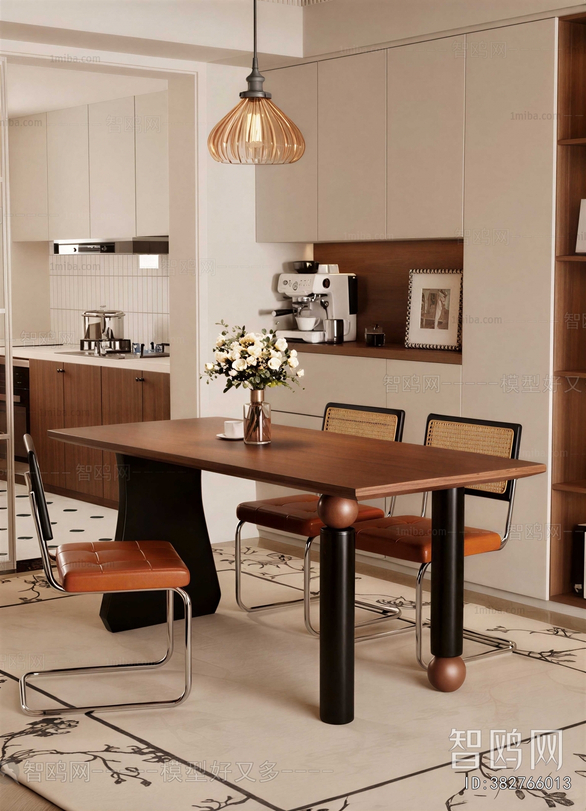 Modern Dining Room