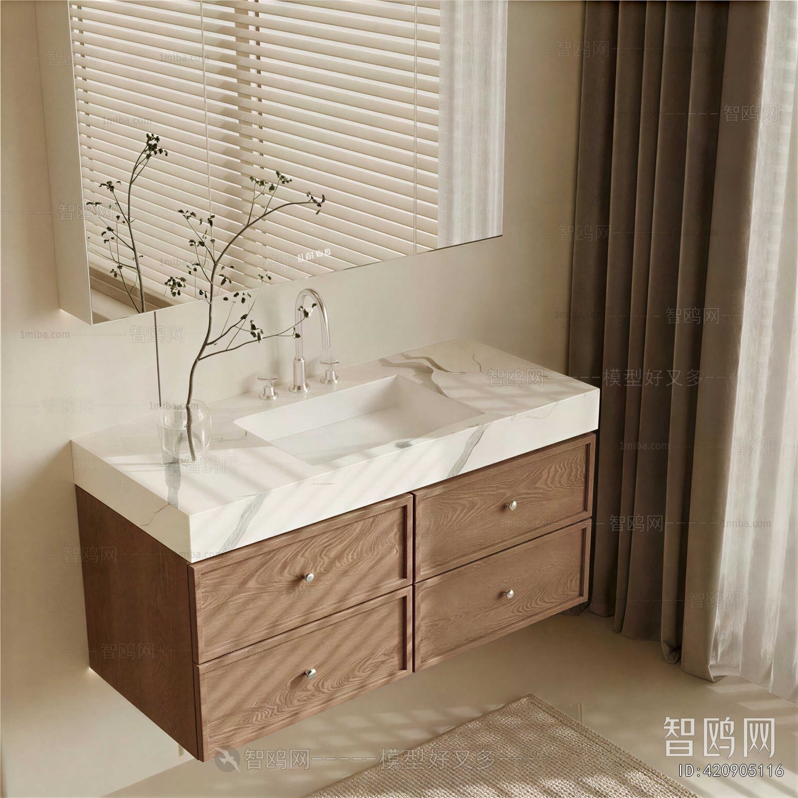 Modern Bathroom Cabinet