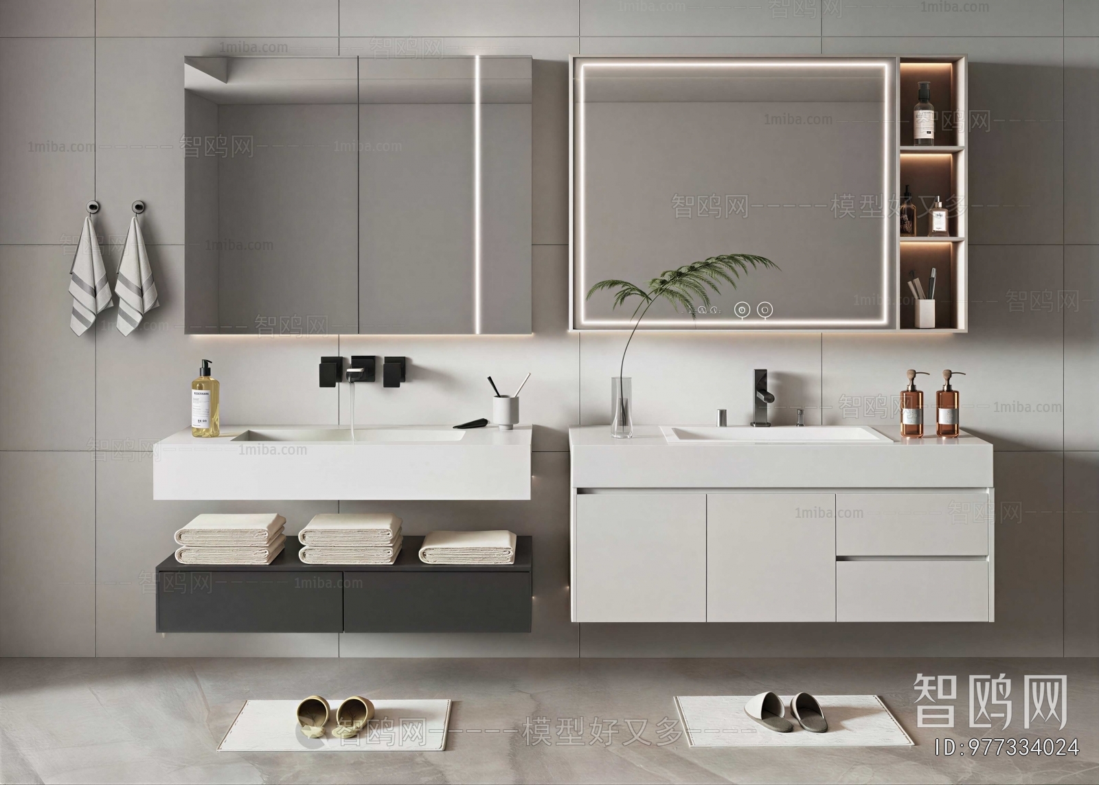 Modern Bathroom Cabinet