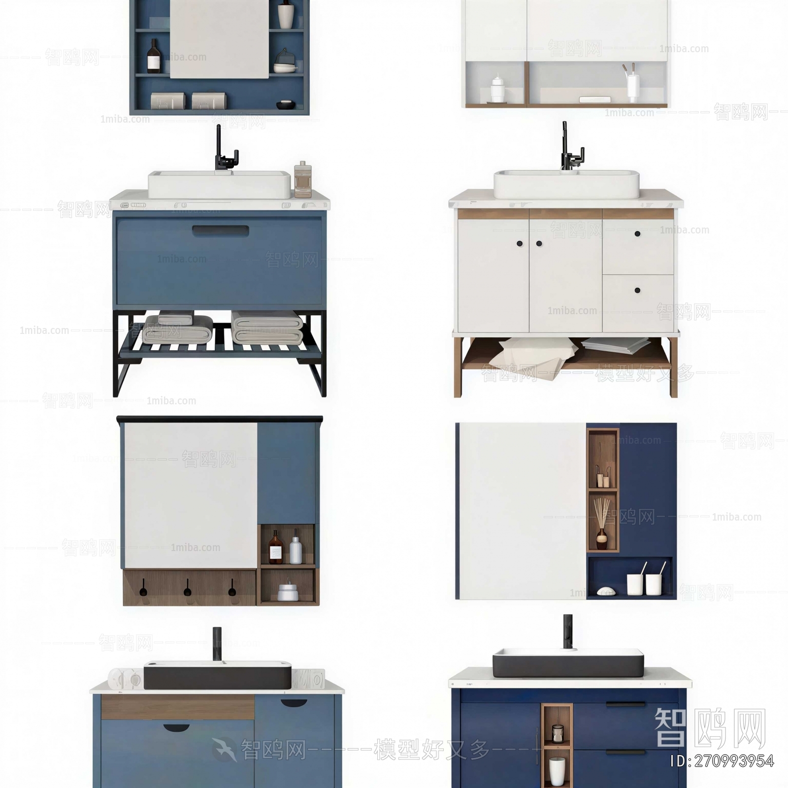 Modern Bathroom Cabinet