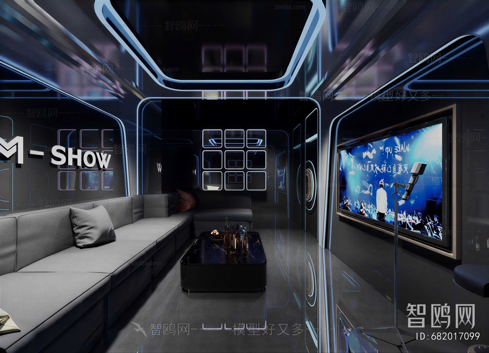 Modern KTV Box