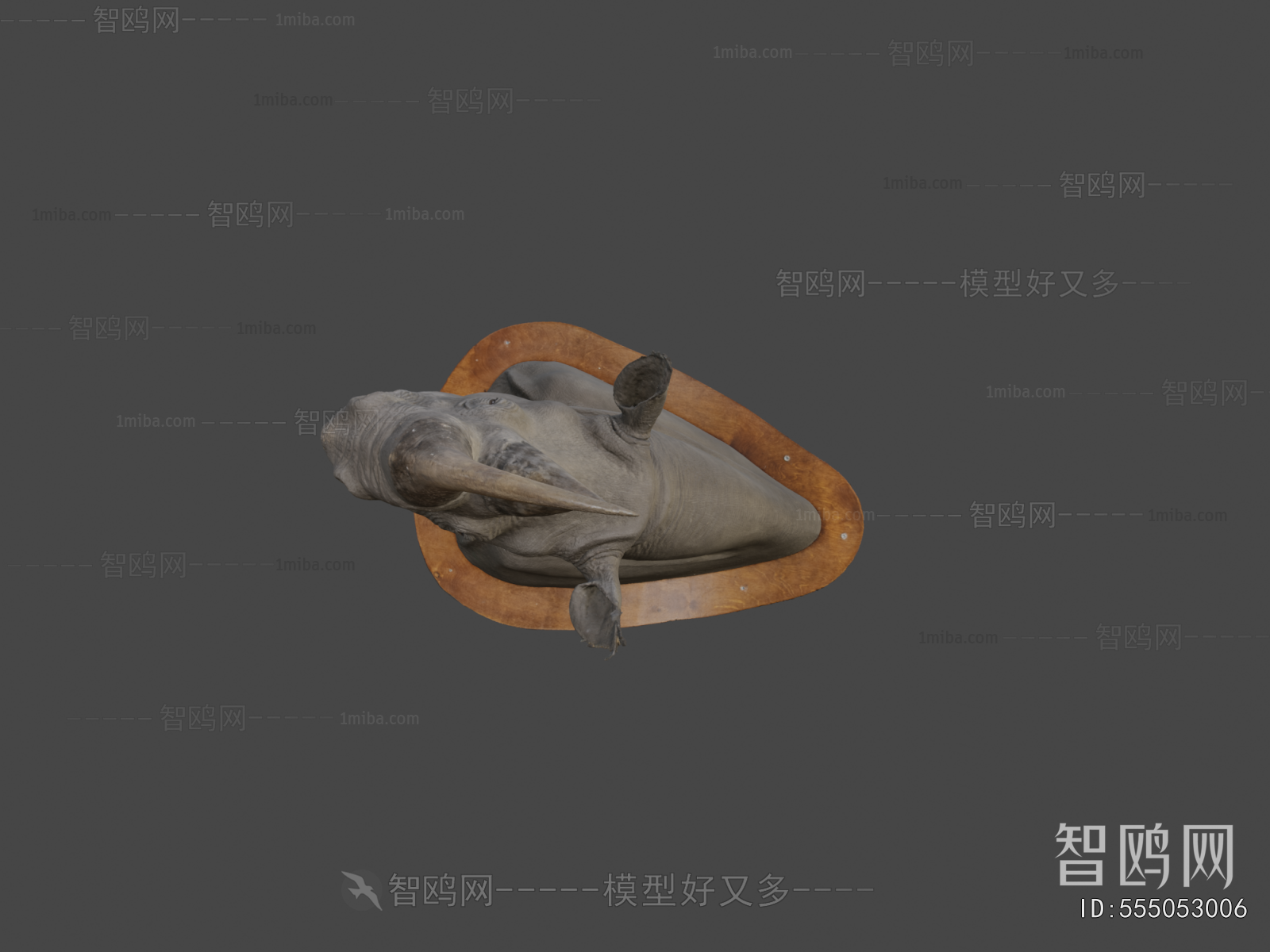 Modern Mammal